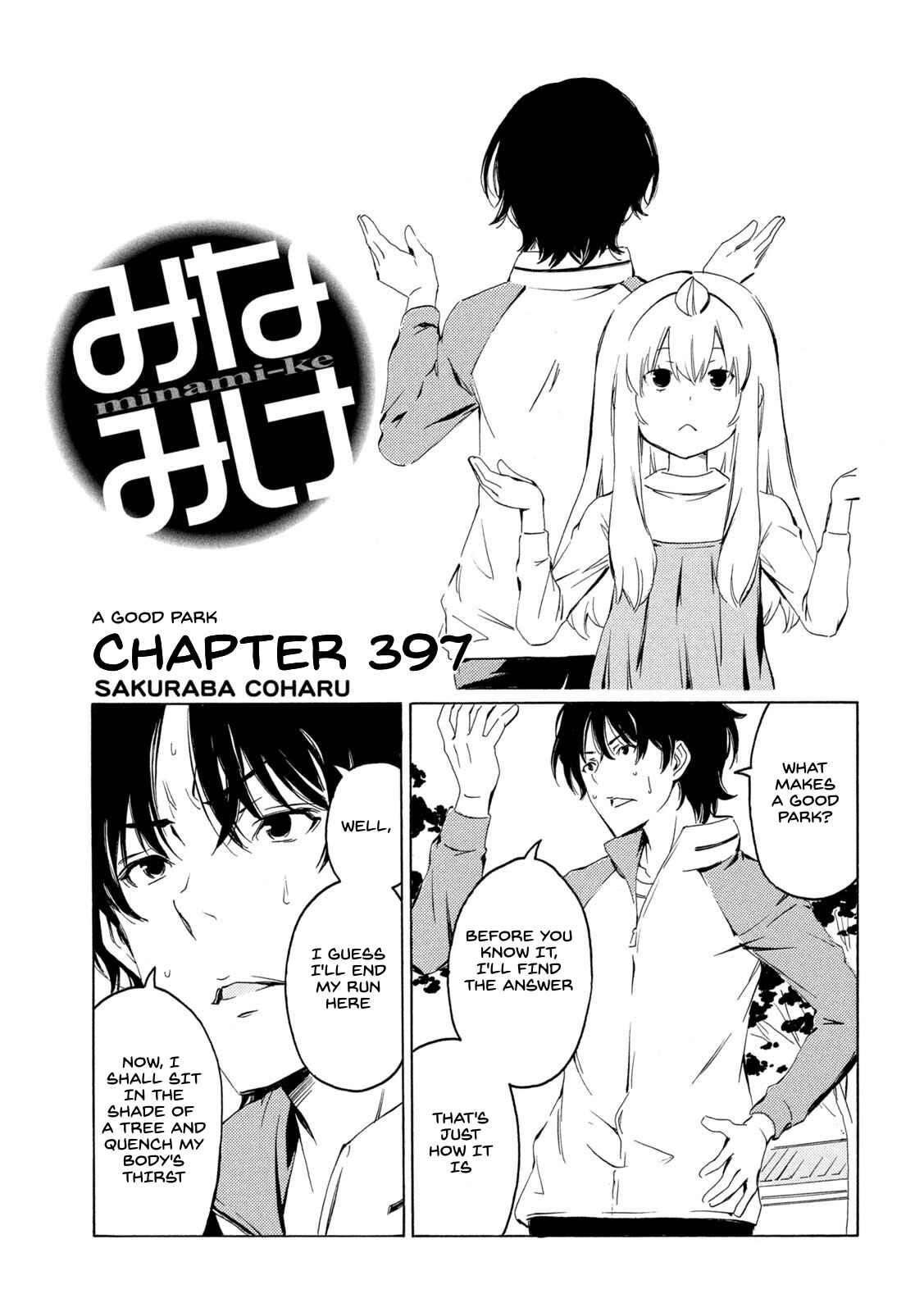 Page 1 Chapter 397 Minami-ke
