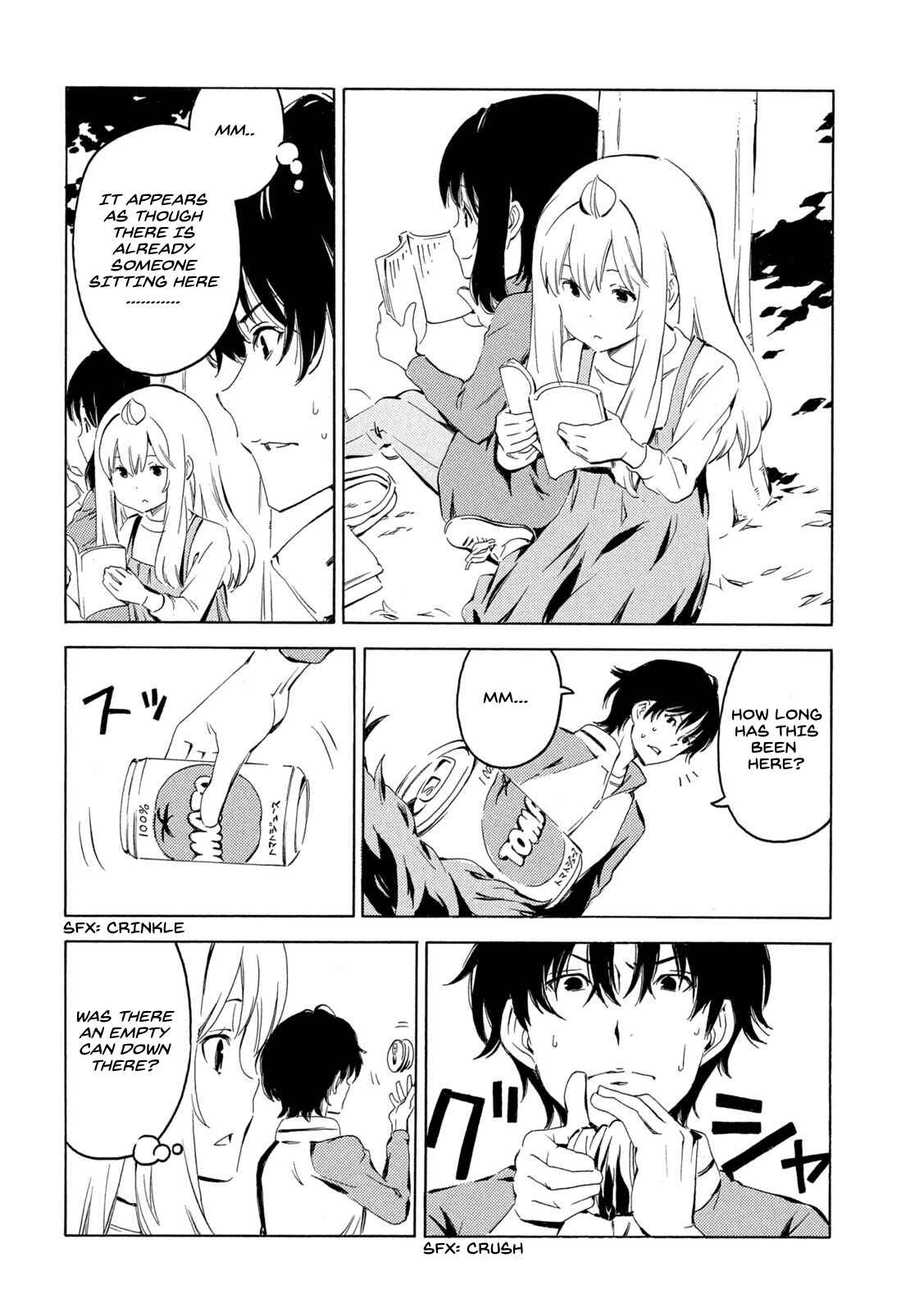 Page 2 Chapter 397 Minami-ke