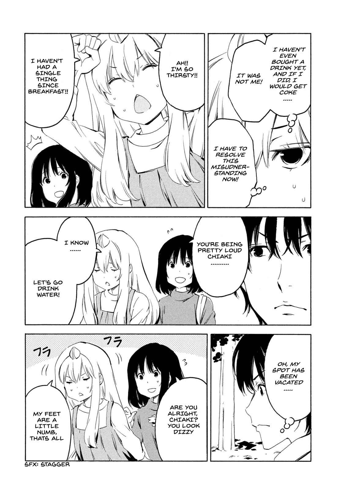 Page 4 Chapter 397 Minami-ke