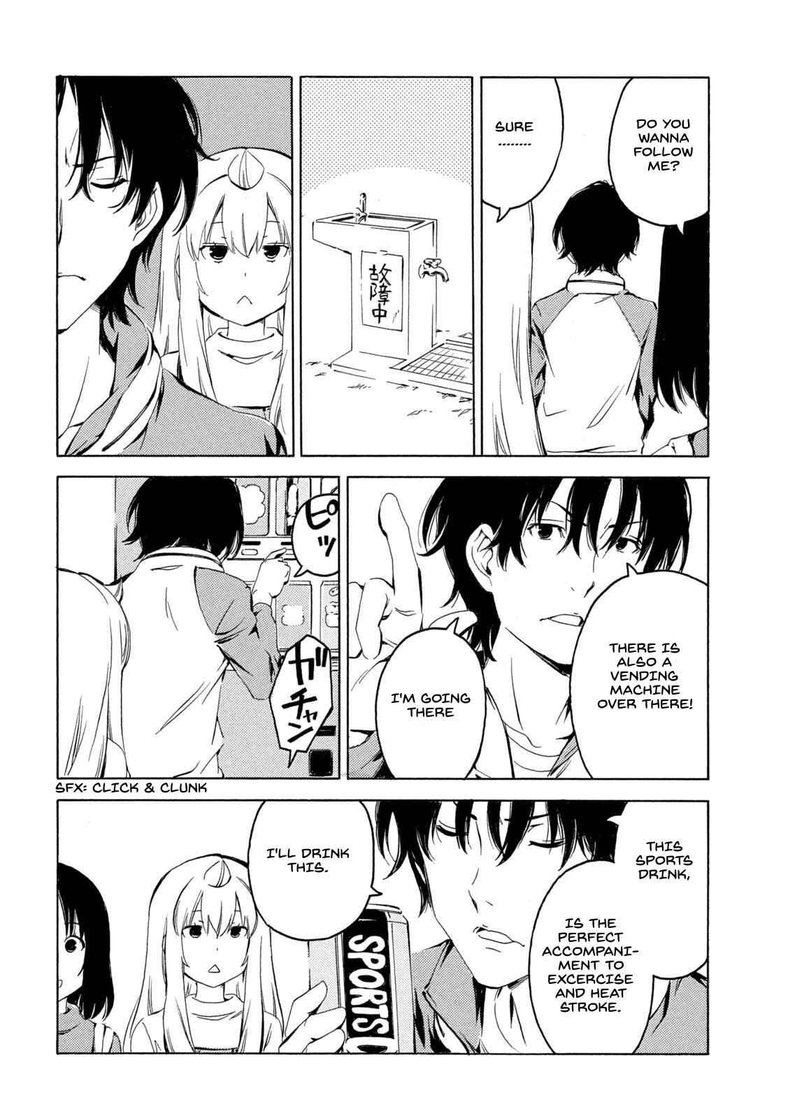 Page 6 Chapter 397 Minami-ke