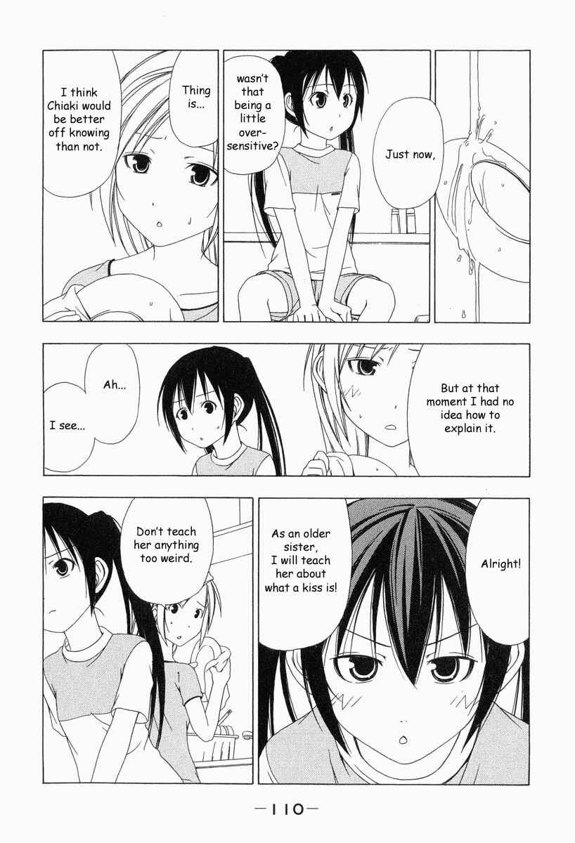 Page 4 Chapter 12 Minami-ke