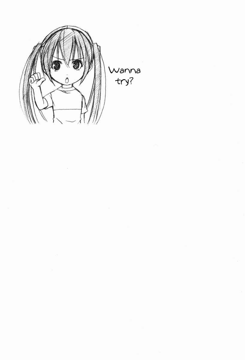 Page 9 Chapter 12 Minami-ke