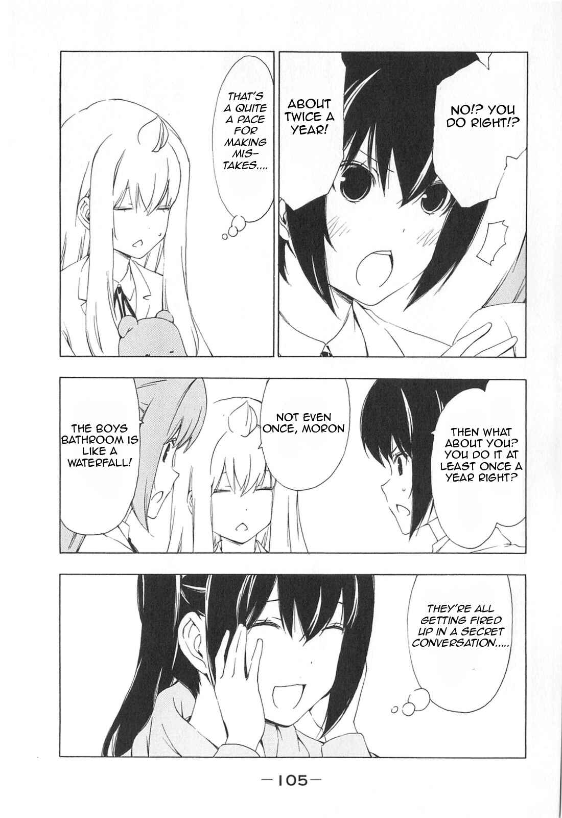 Page 3 Chapter 171 Minami-ke