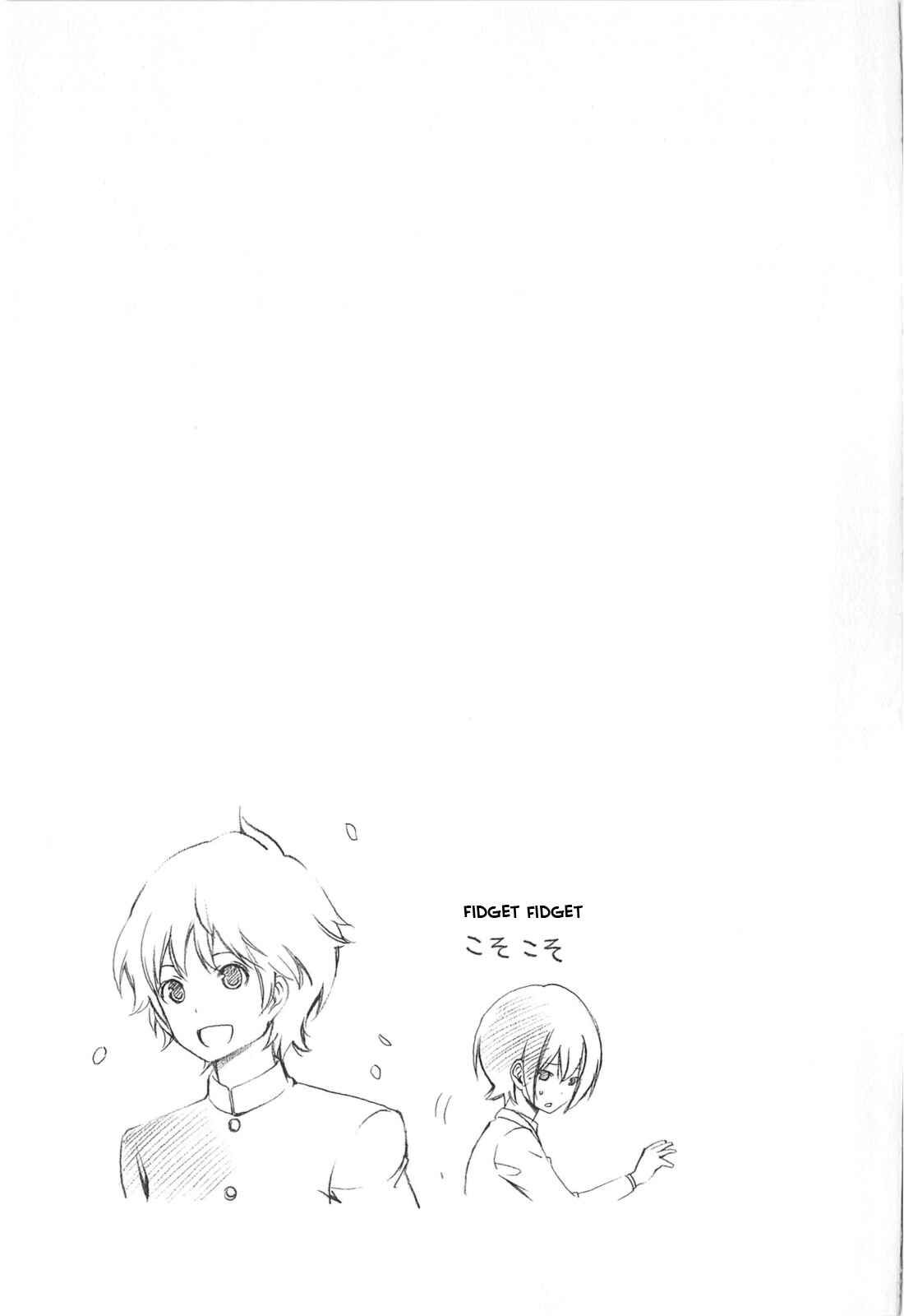 Page 9 Chapter 171 Minami-ke