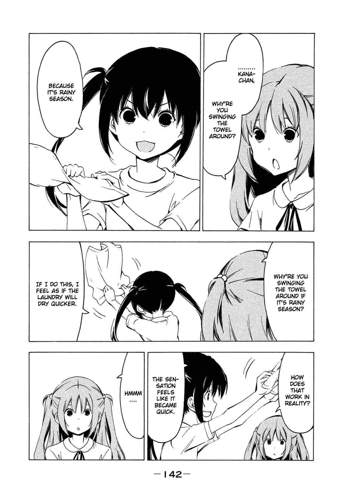 Page 2 Chapter 270 Minami-ke