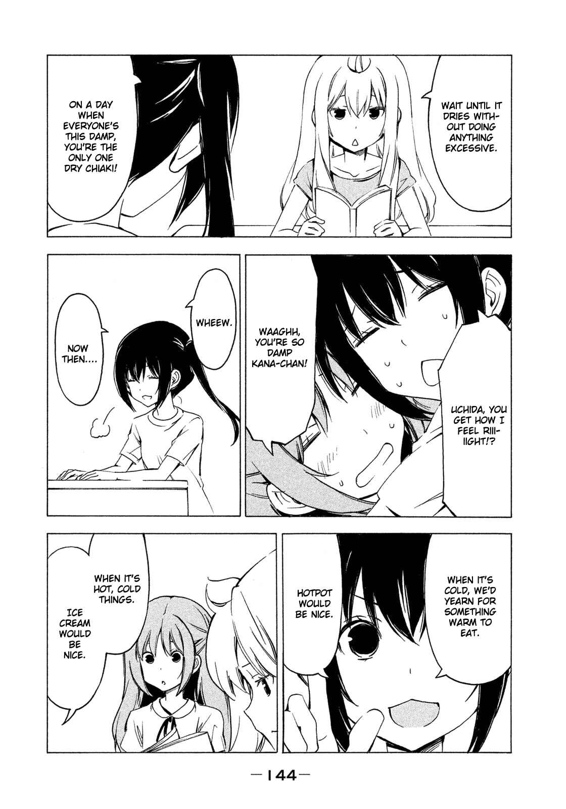 Page 4 Chapter 270 Minami-ke