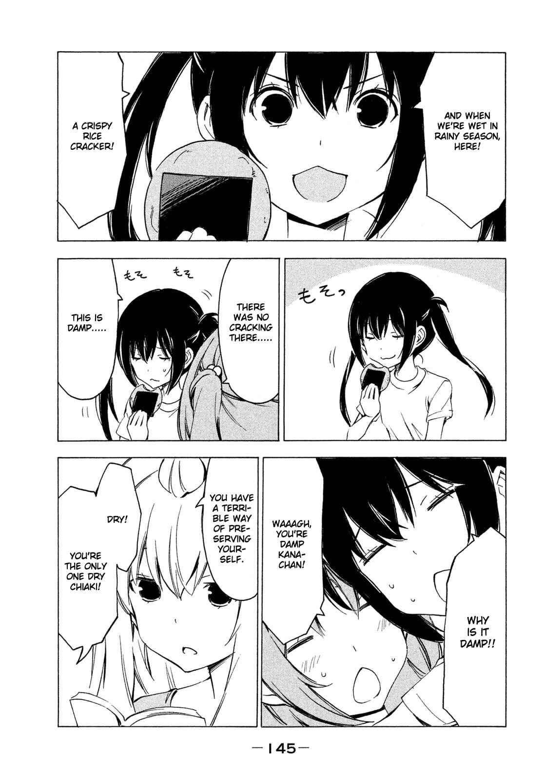 Page 5 Chapter 270 Minami-ke