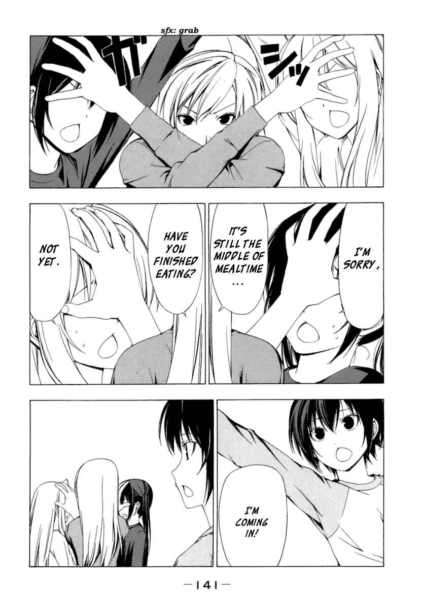 Page 7 Chapter 54 Minami-ke