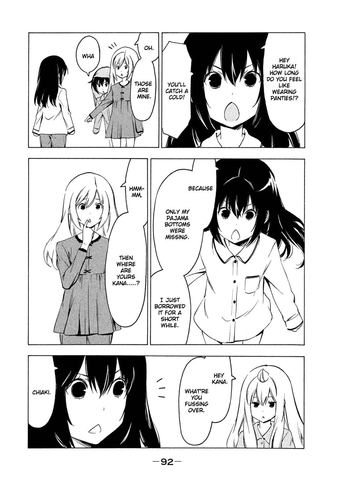 Page 6 Chapter 264 Minami-ke