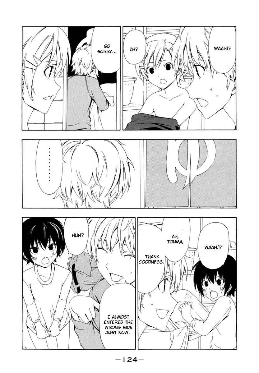 Page 9 Chapter 73 Minami-ke