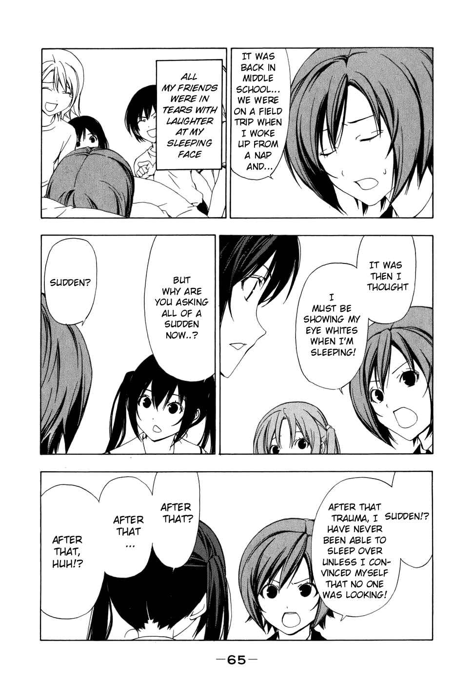 Page 3 Chapter 67 Minami-ke