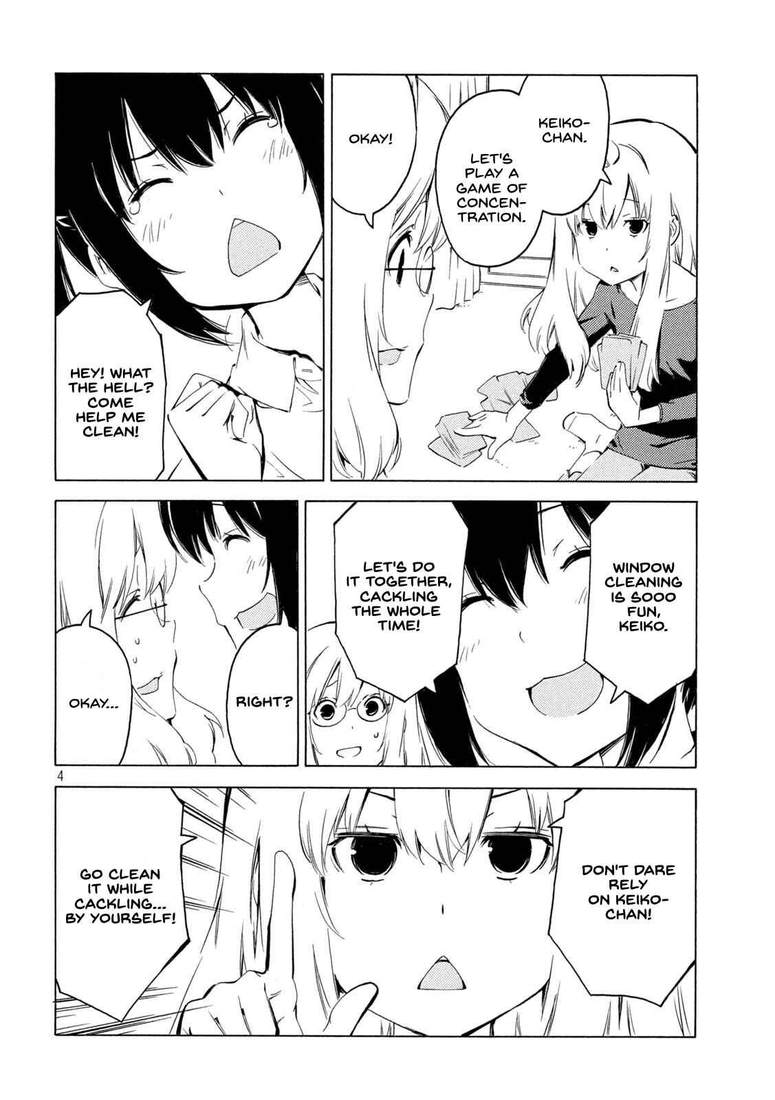 Page 4 Chapter 414 Minami-ke