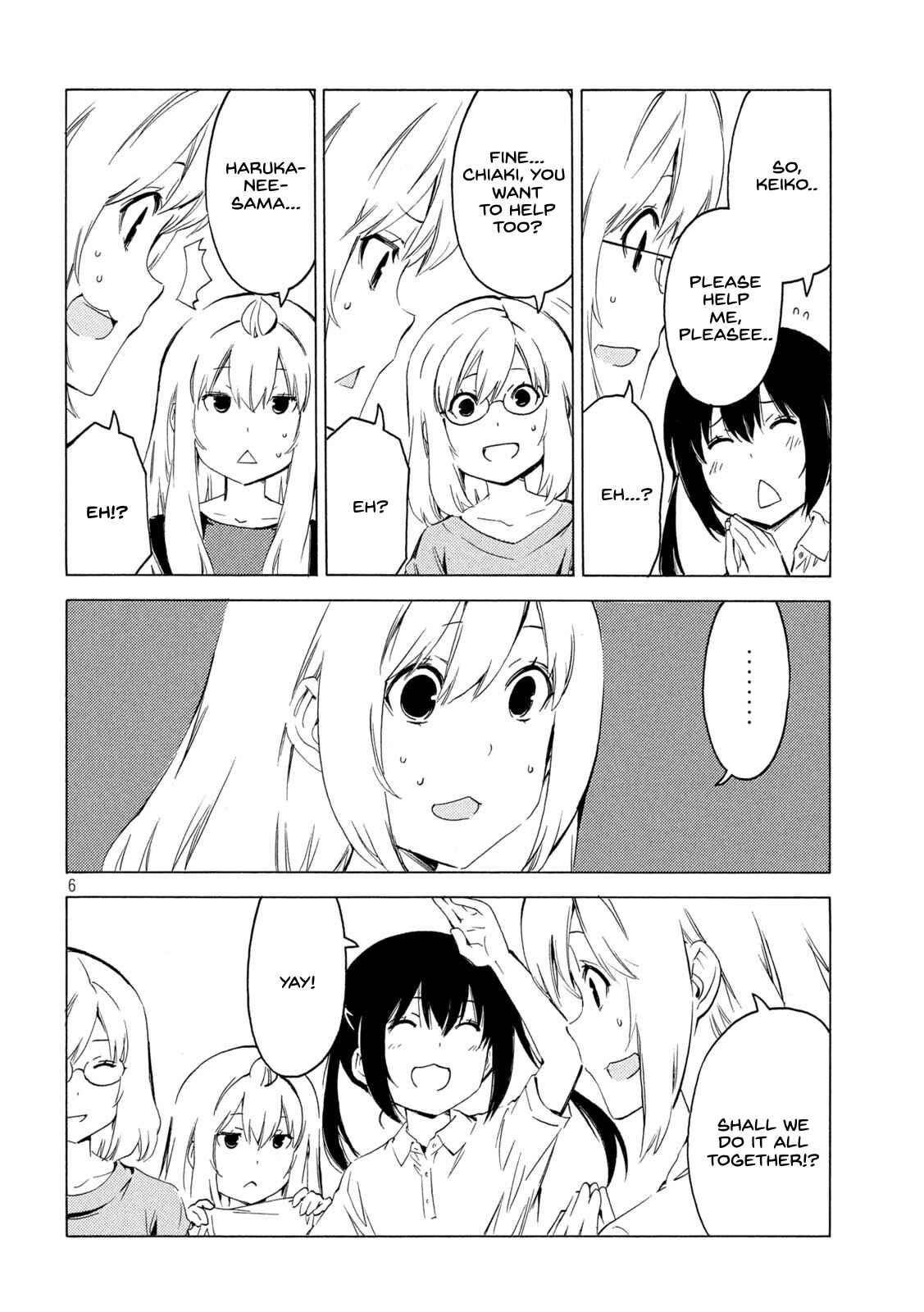 Page 6 Chapter 414 Minami-ke