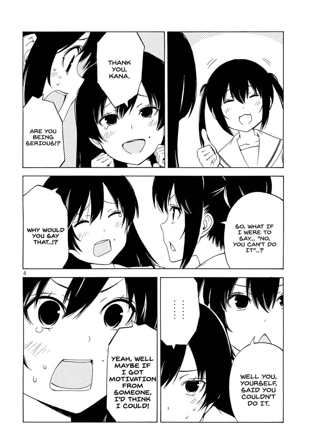 Page 4 Chapter 452 Minami-ke