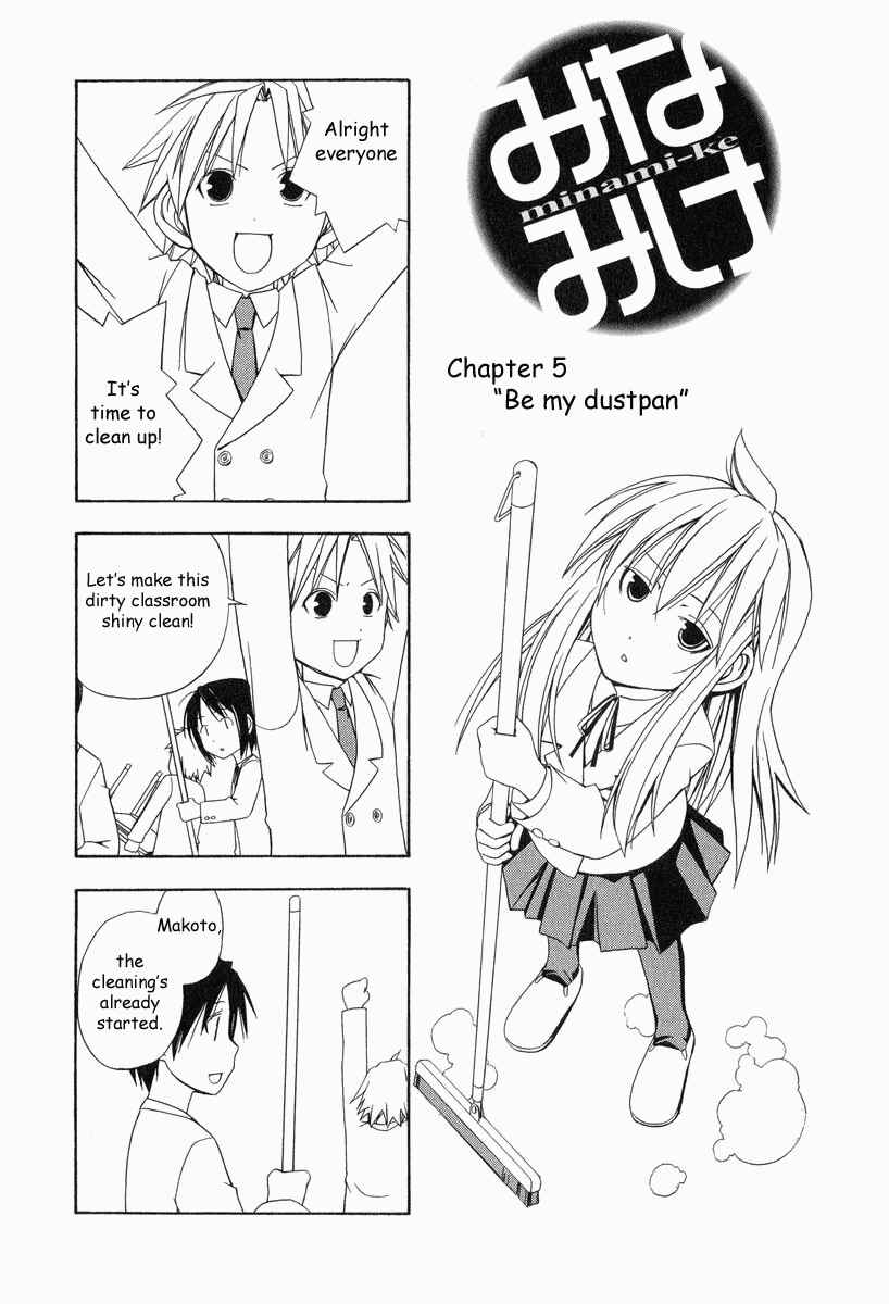 Page 2 Chapter 5 Minami-ke