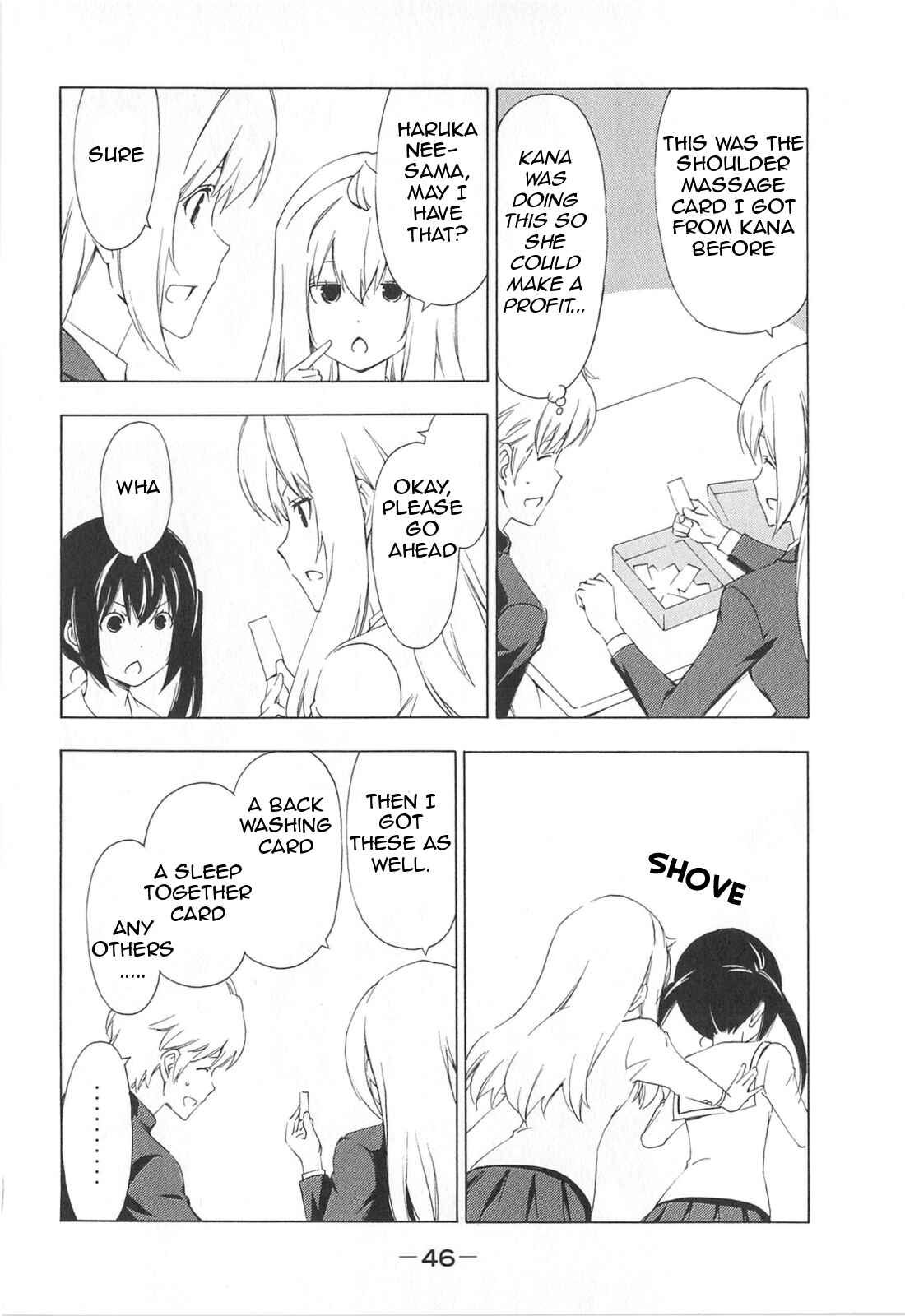 Page 4 Chapter 164 Minami-ke