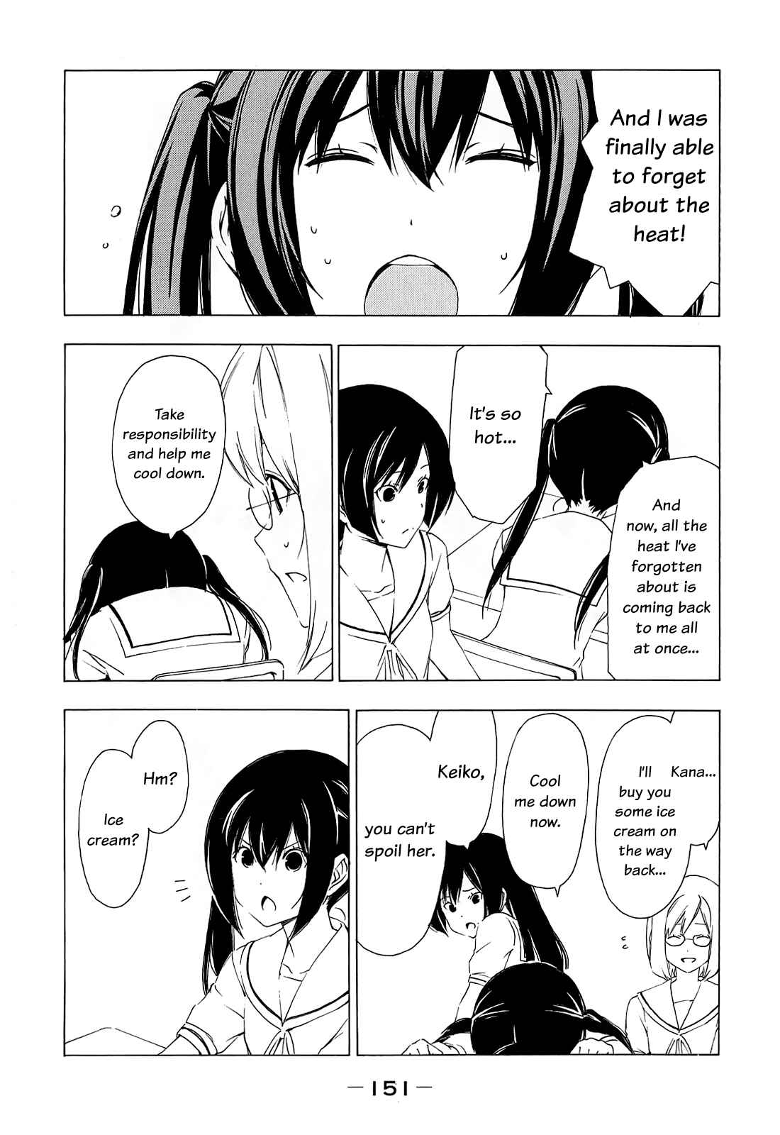 Page 3 Chapter 158 Minami-ke