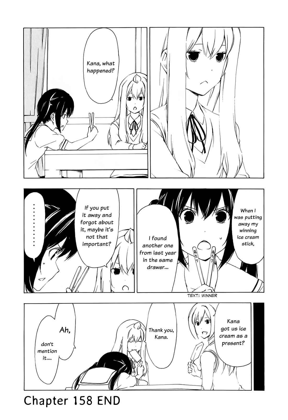 Page 8 Chapter 158 Minami-ke