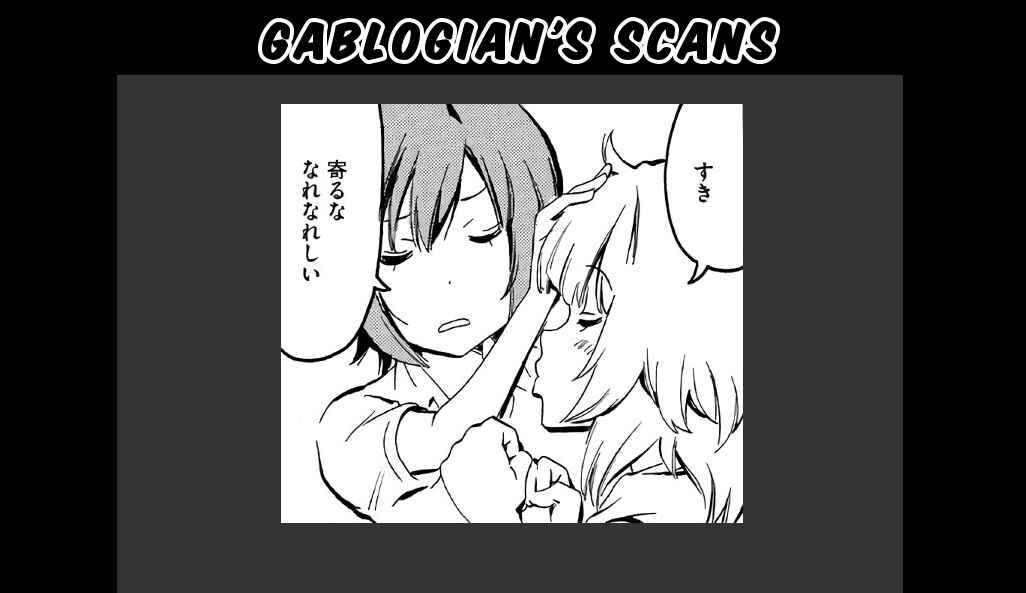 Page 9 Chapter 347 Minami-ke