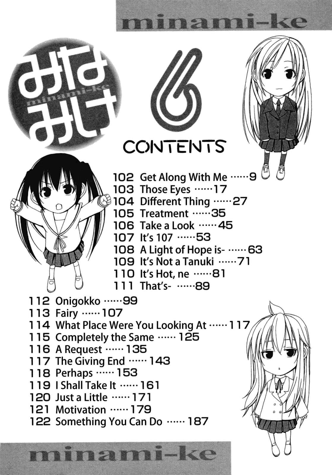 Page 13 Chapter 102 Minami-ke