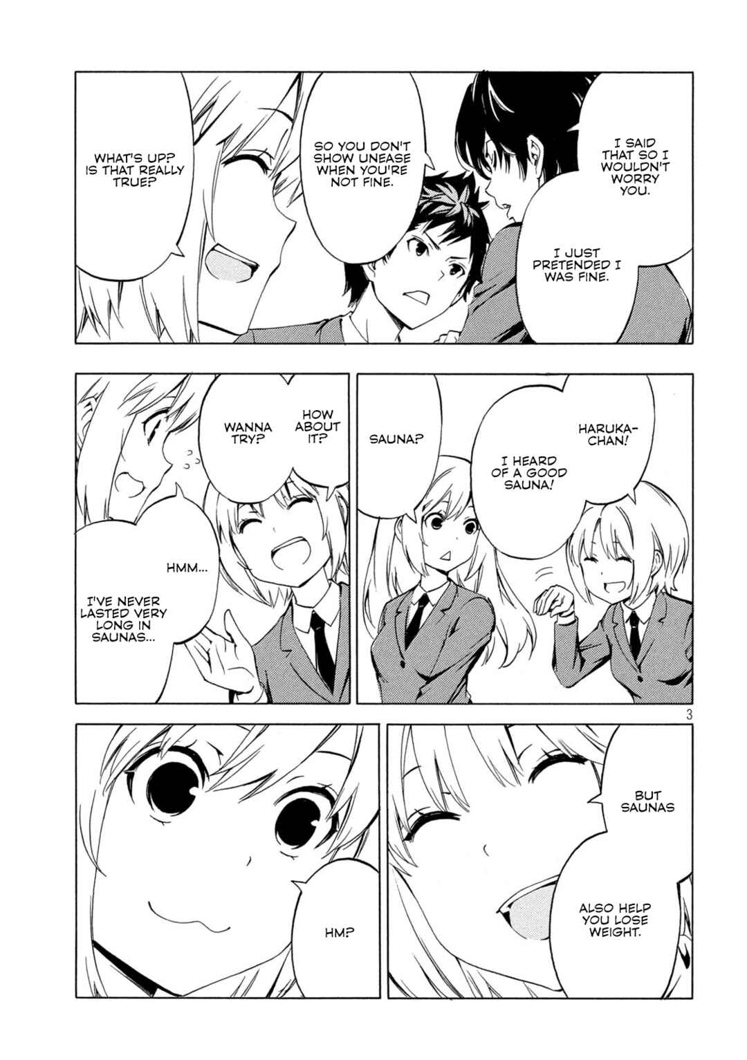 Page 3 Chapter 499 Minami-ke