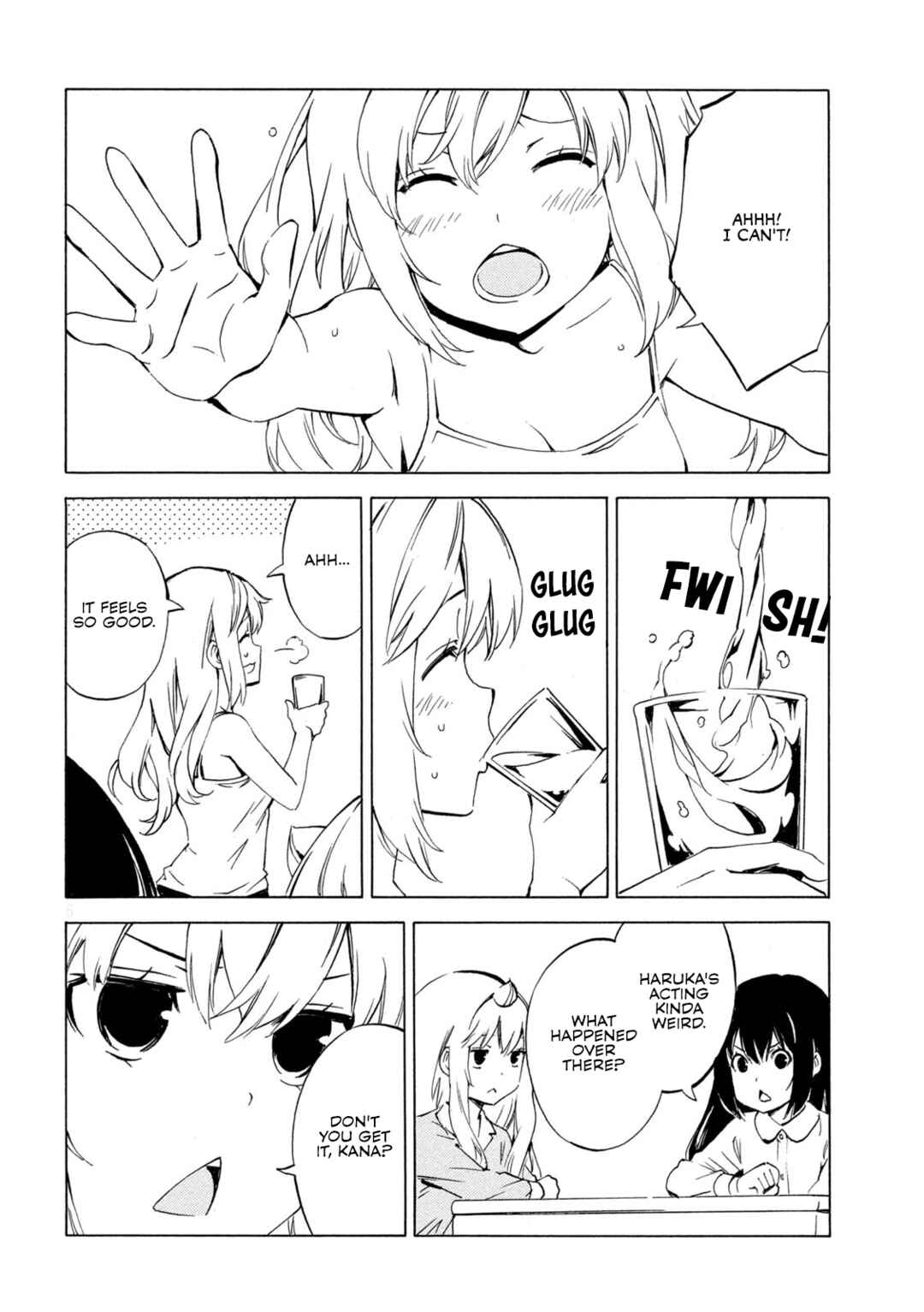 Page 6 Chapter 499 Minami-ke