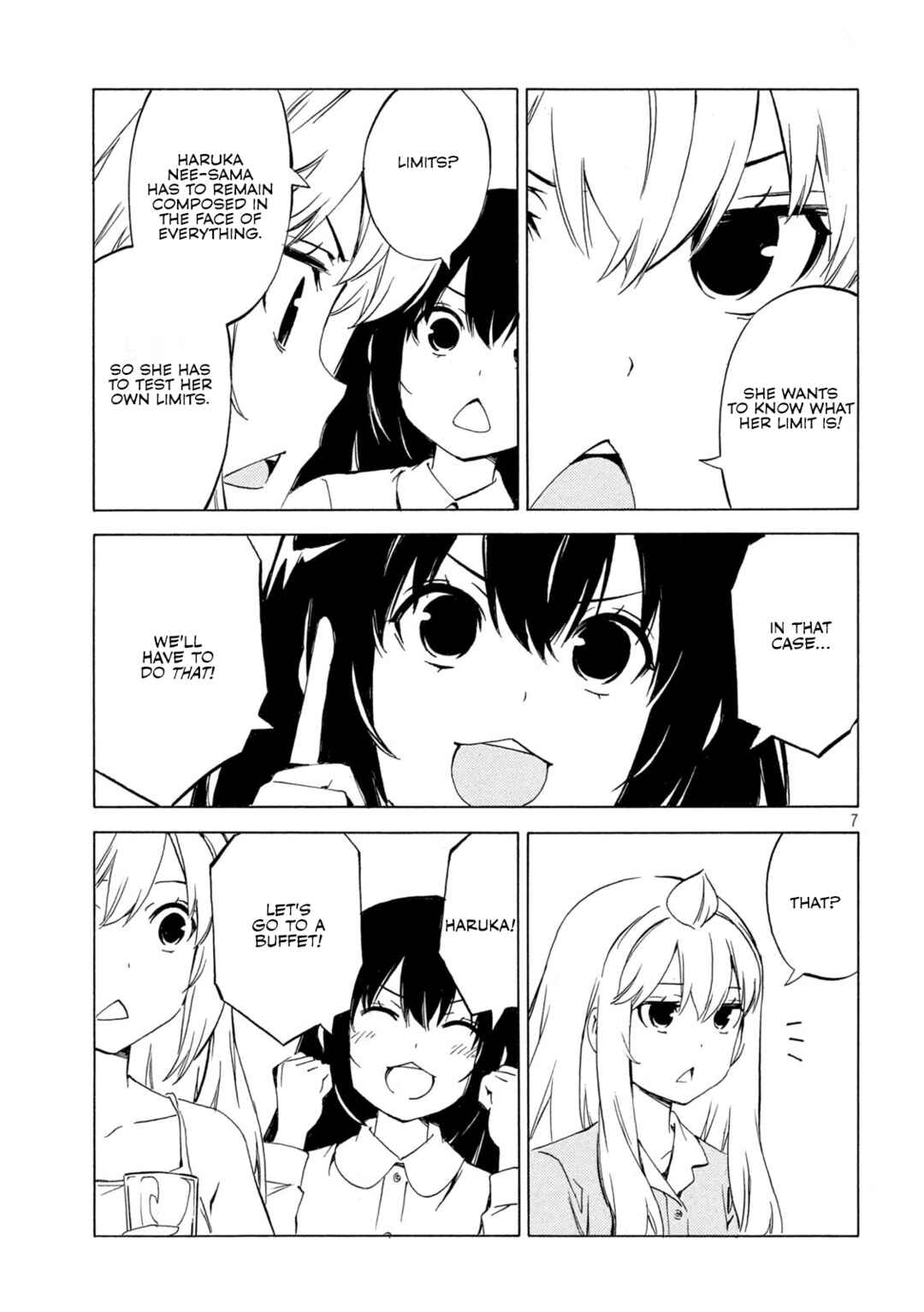 Page 7 Chapter 499 Minami-ke