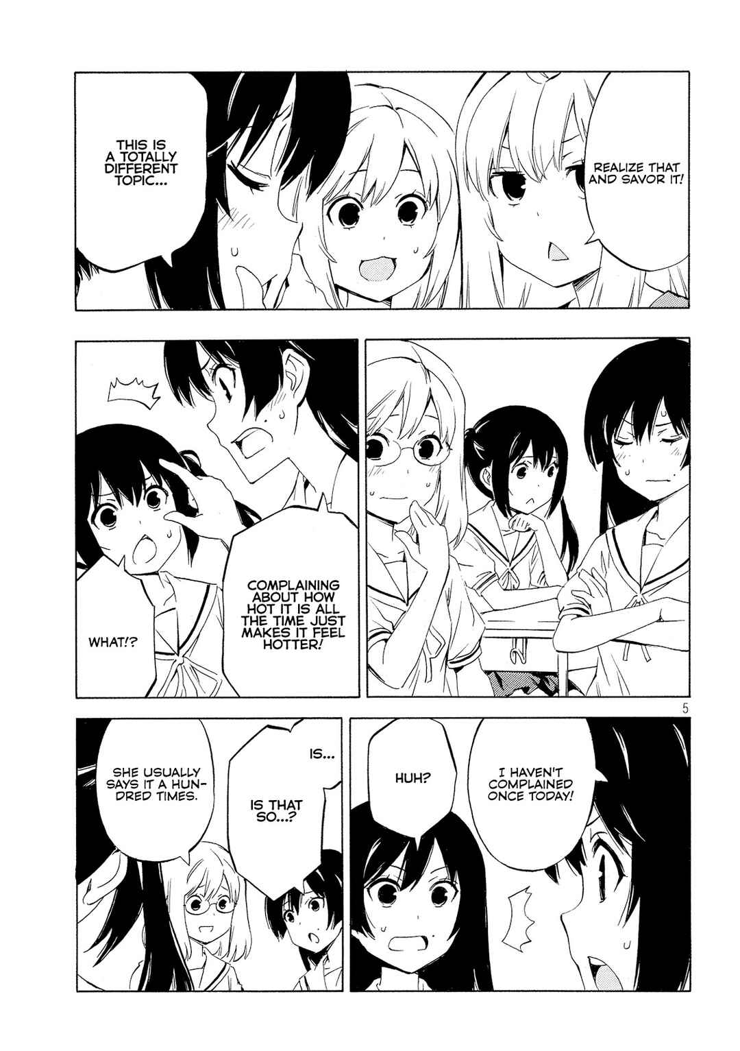 Page 5 Chapter 490 Minami-ke