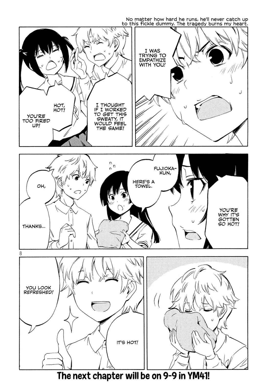 Page 8 Chapter 490 Minami-ke