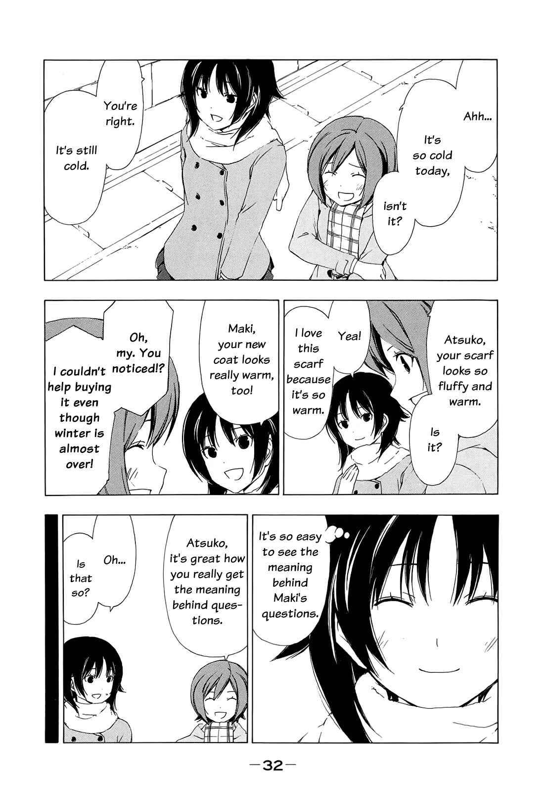 Page 2 Chapter 145 Minami-ke