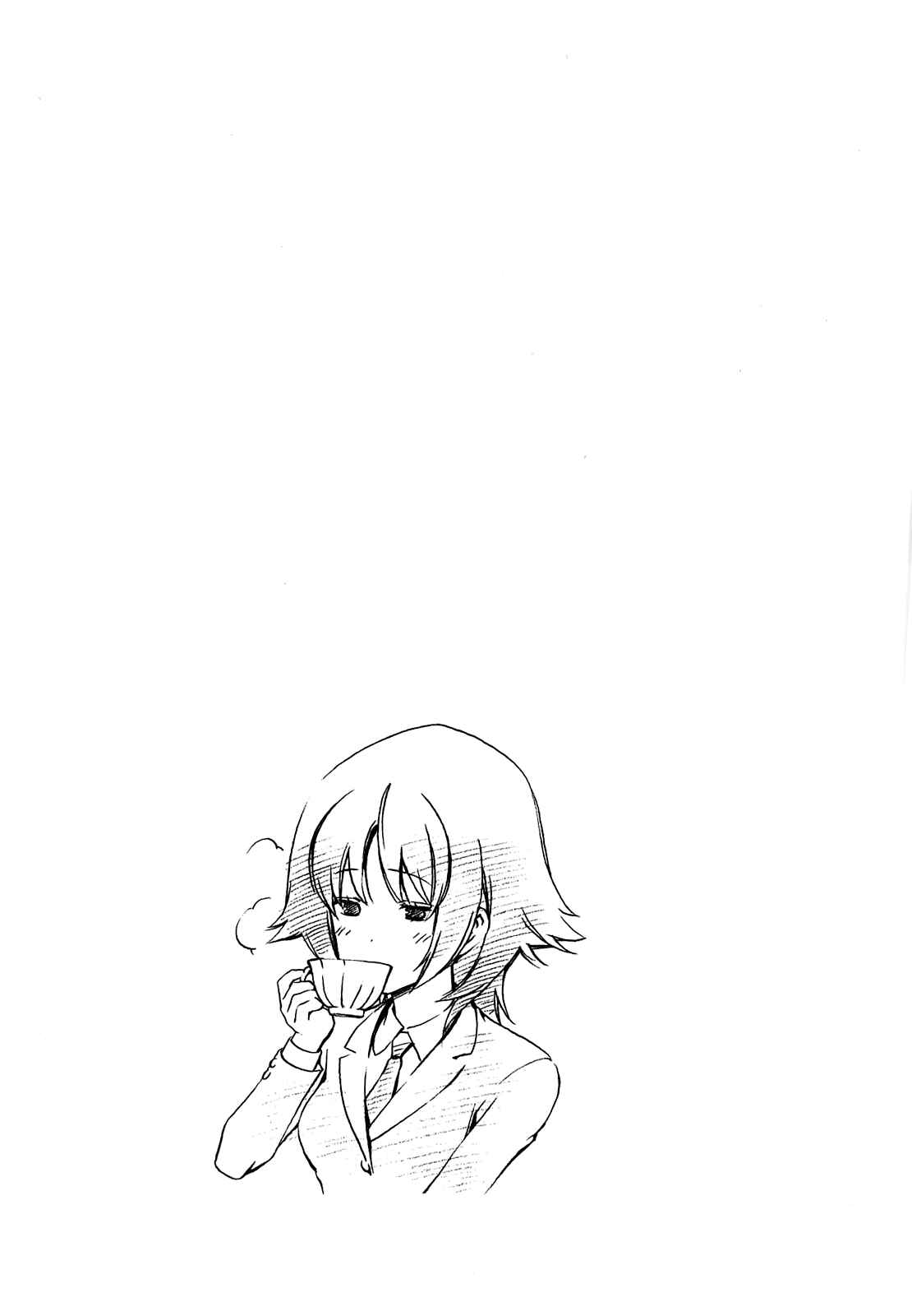 Page 9 Chapter 145 Minami-ke