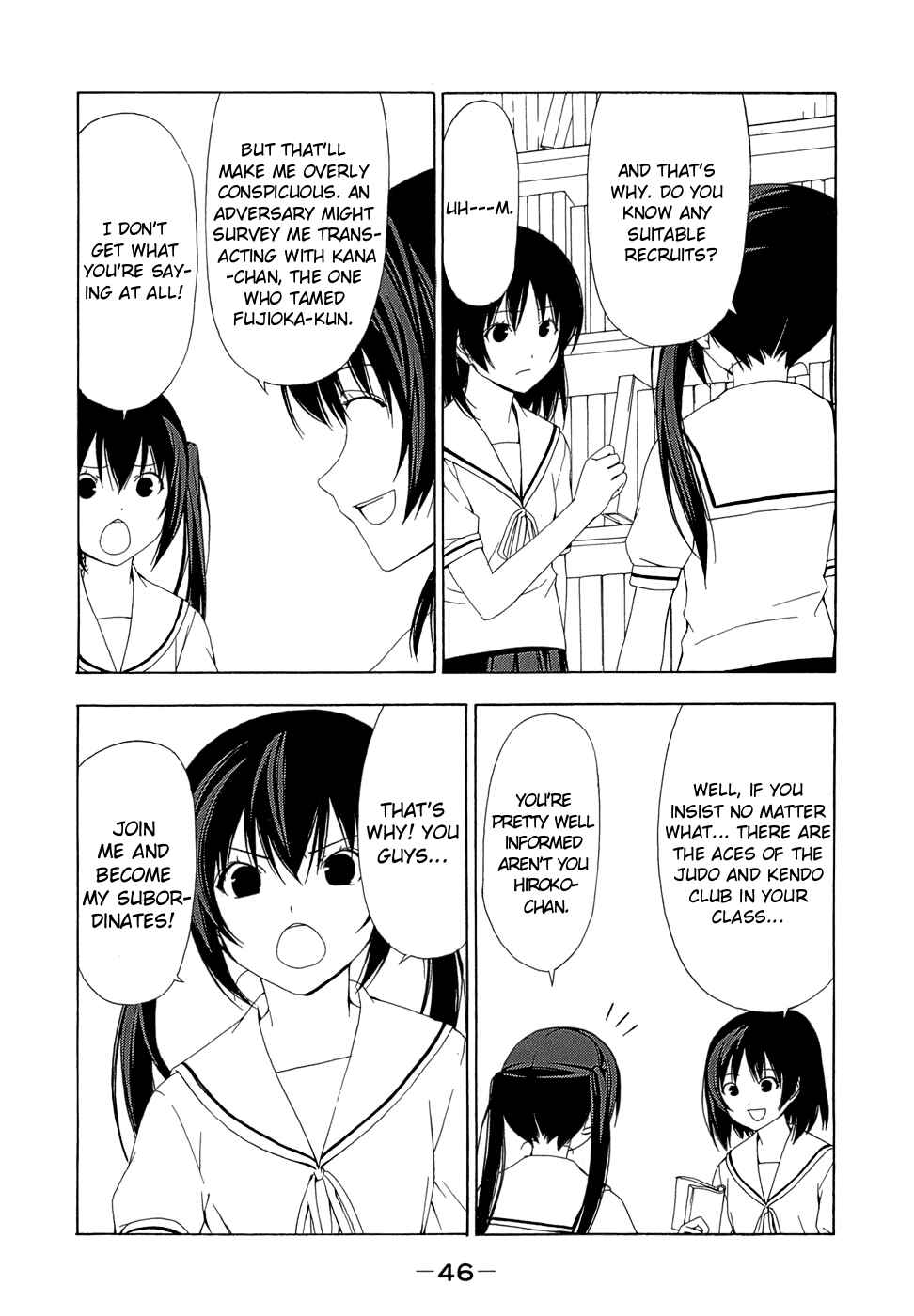 Page 2 Chapter 65 Minami-ke