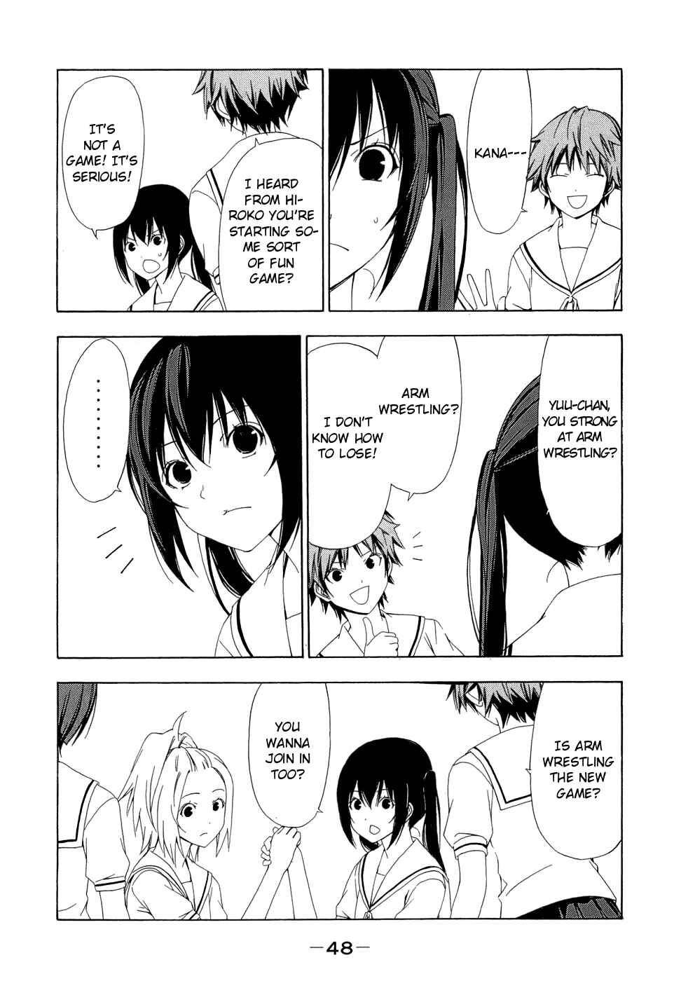 Page 4 Chapter 65 Minami-ke