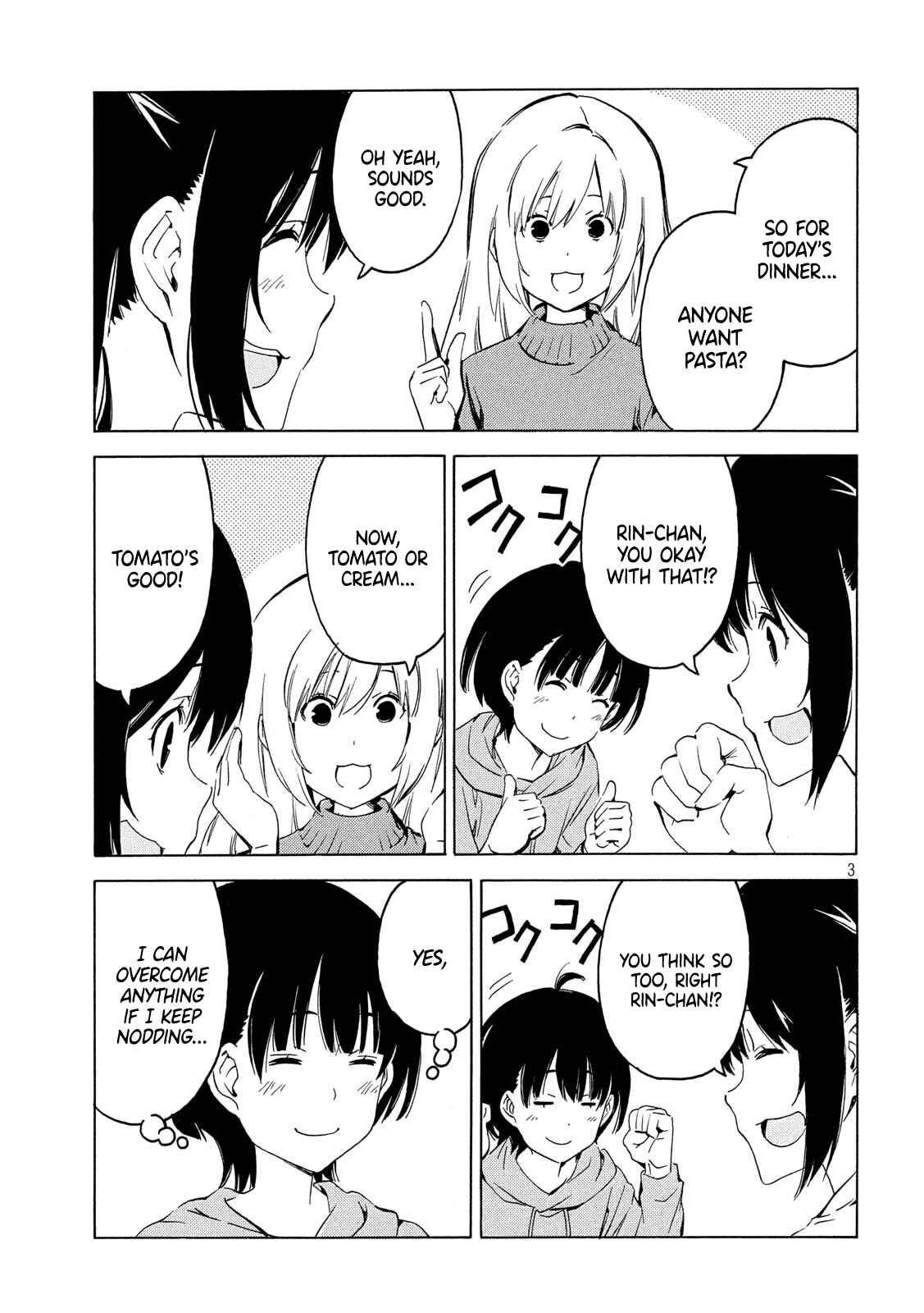 Page 3 Chapter 366 Minami-ke