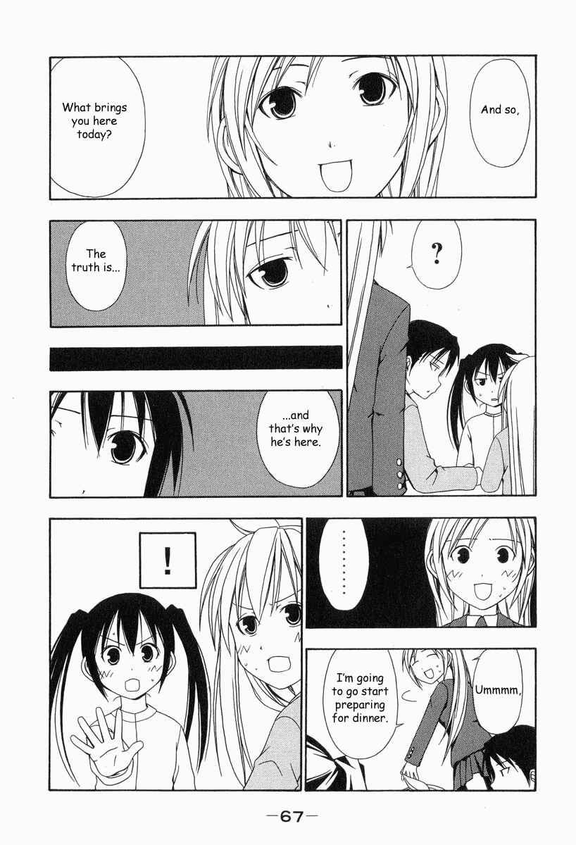 Page 7 Chapter 7 Minami-ke
