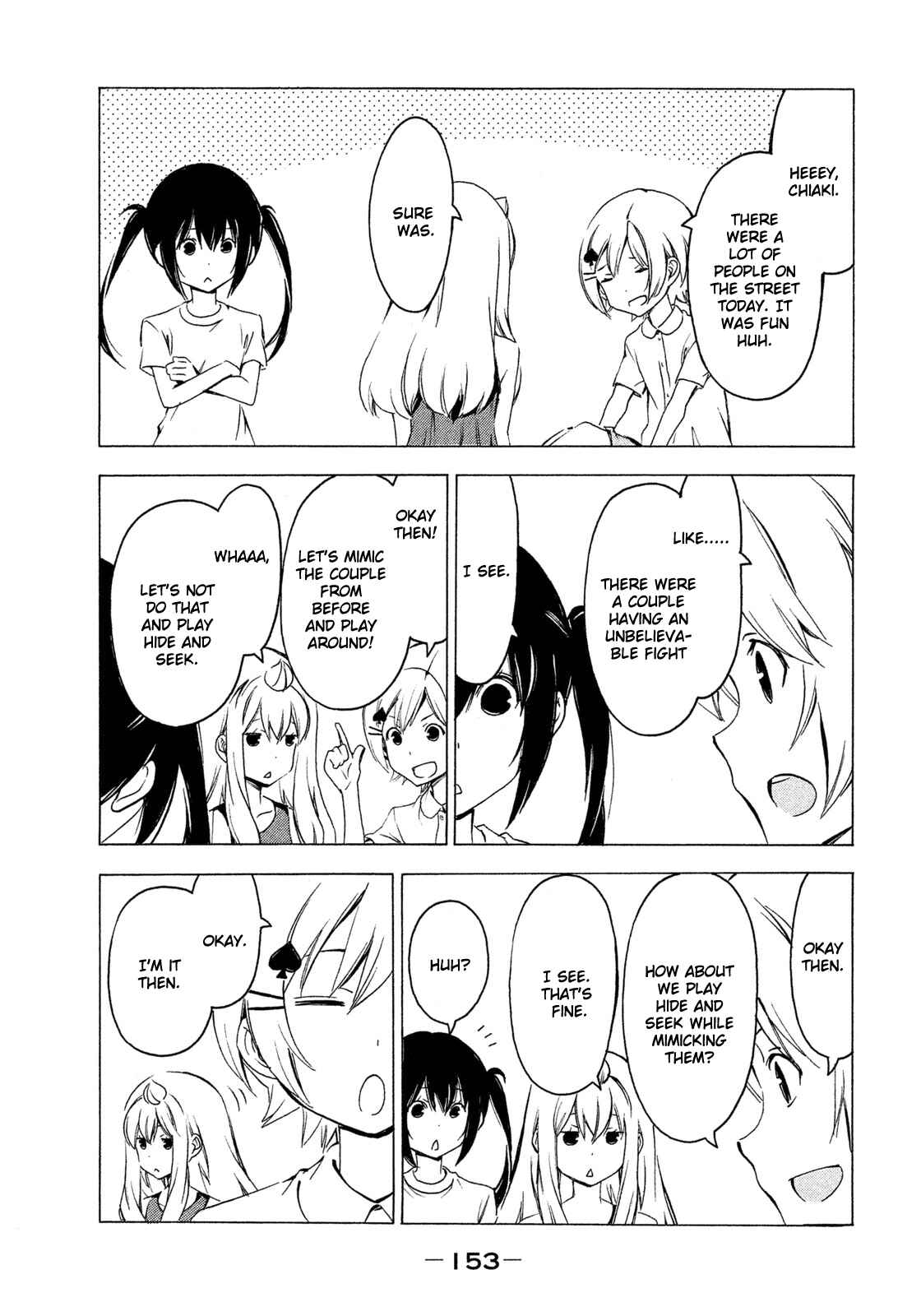 Page 3 Chapter 271 Minami-ke