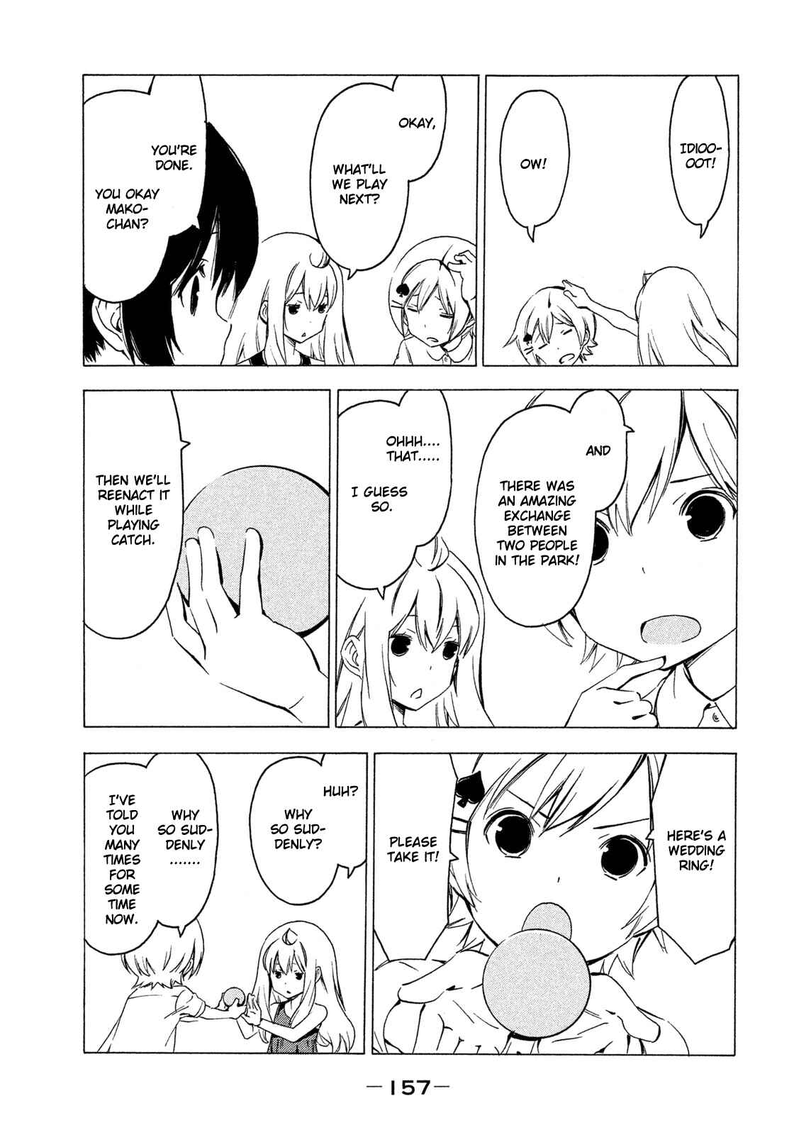 Page 7 Chapter 271 Minami-ke