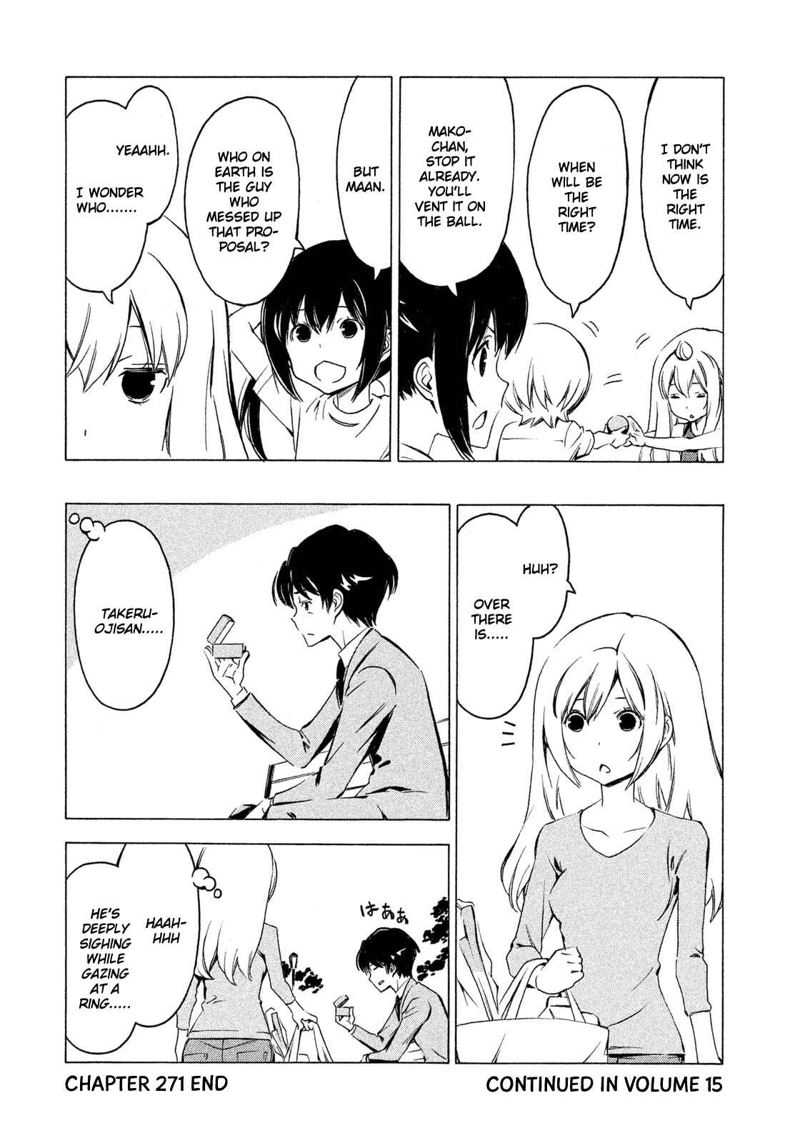 Page 8 Chapter 271 Minami-ke
