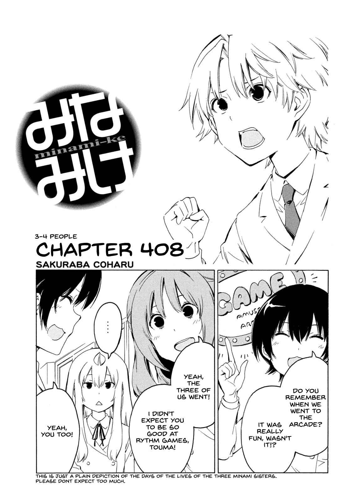 Page 1 Chapter 408 Minami-ke