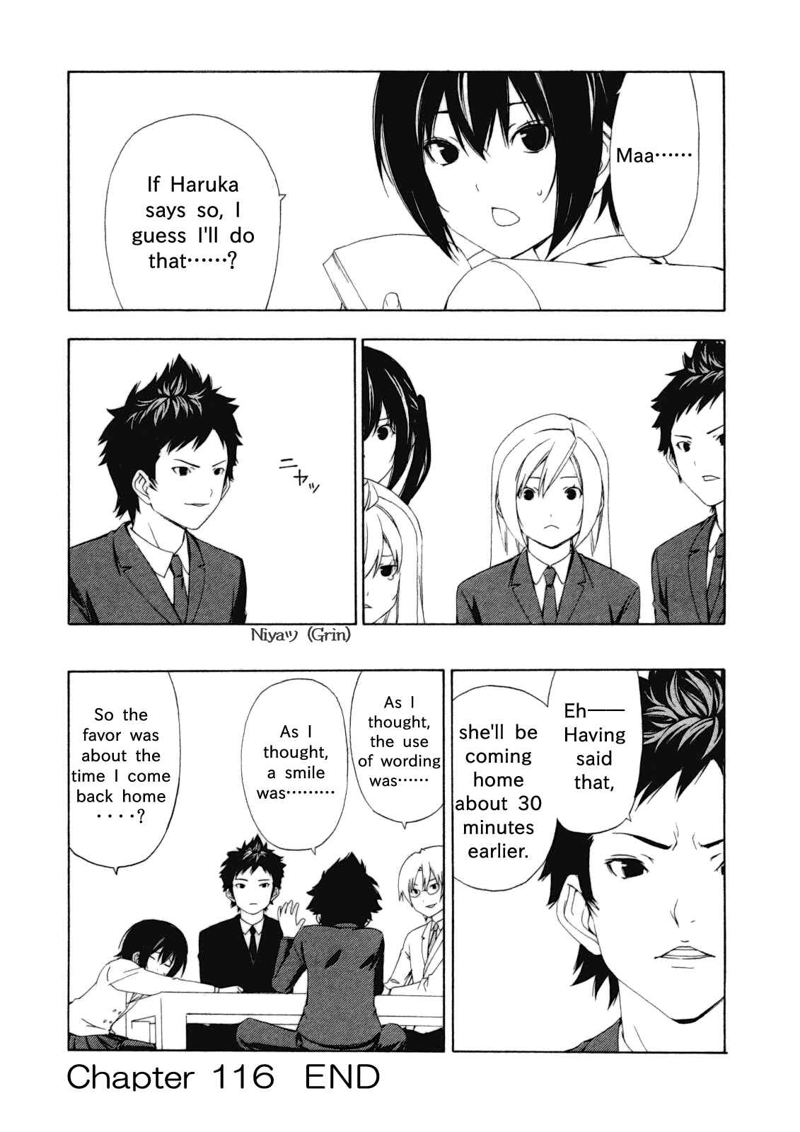 Page 8 Chapter 116 Minami-ke