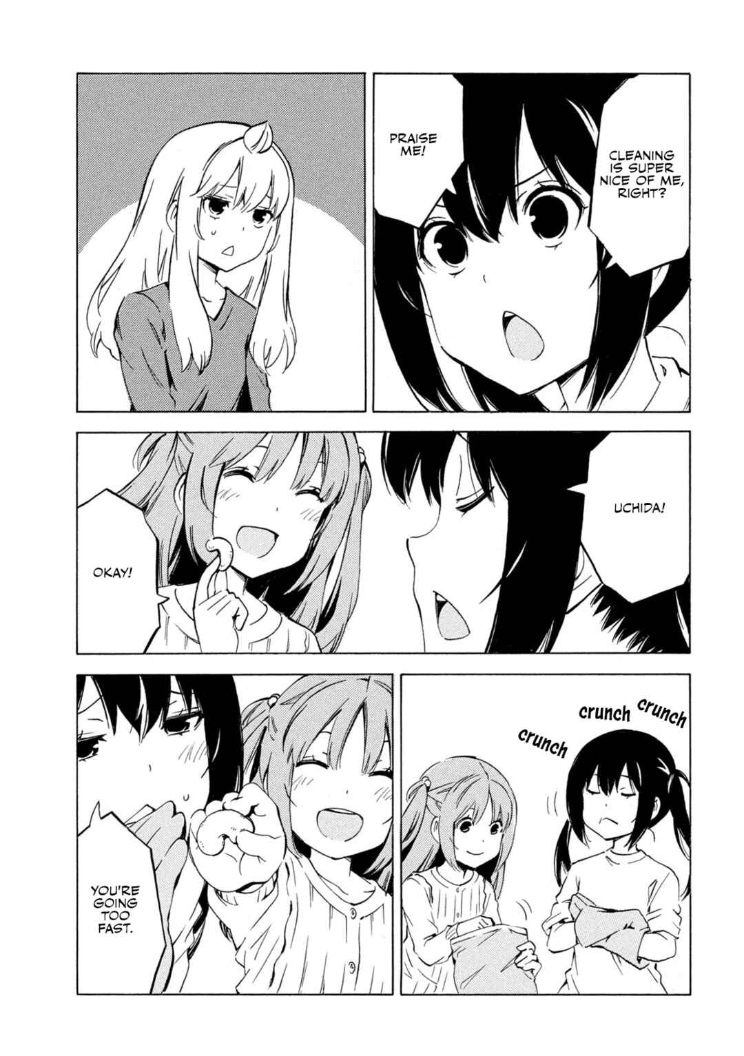 Page 3 Chapter 503 Minami-ke