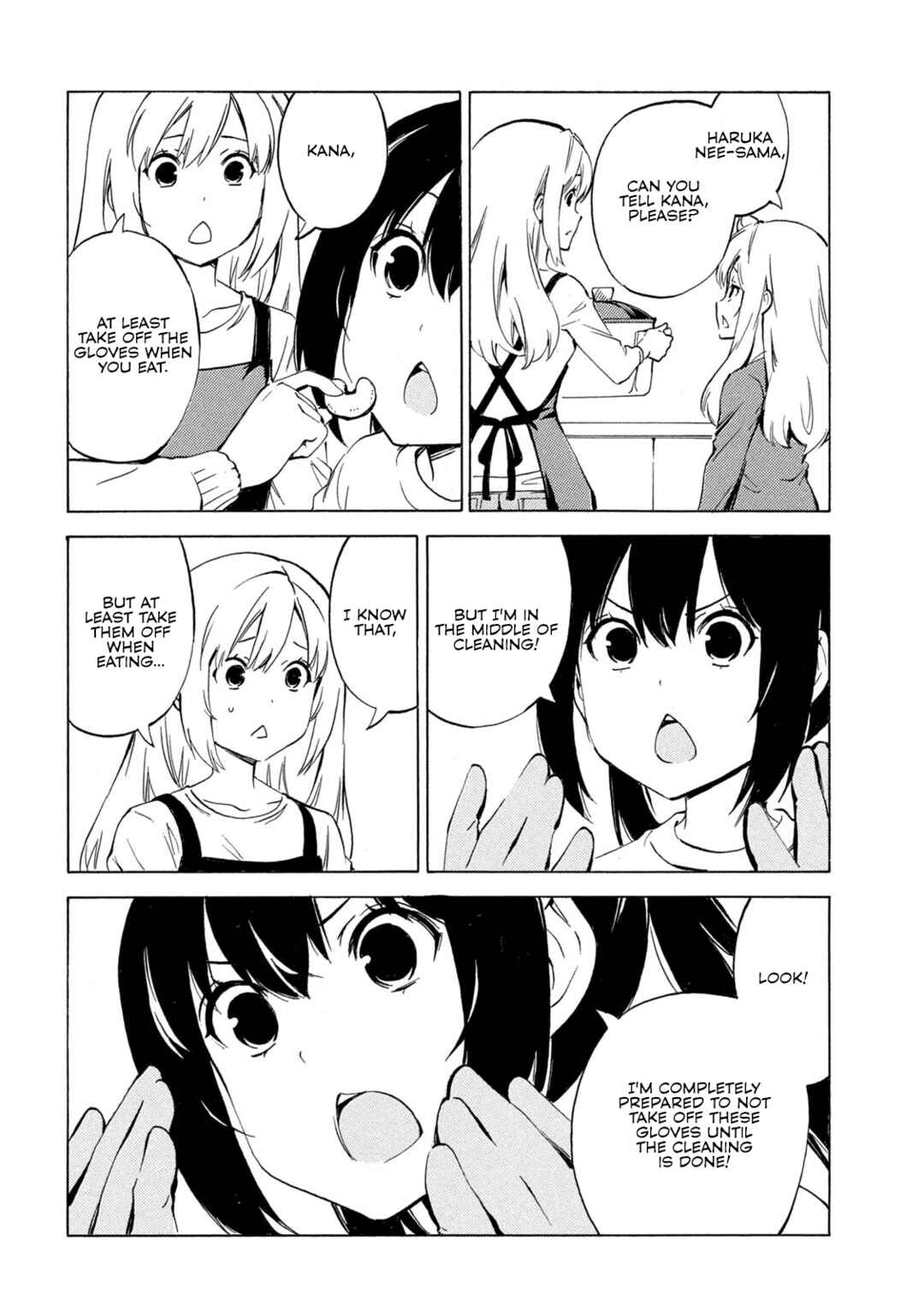Page 4 Chapter 503 Minami-ke