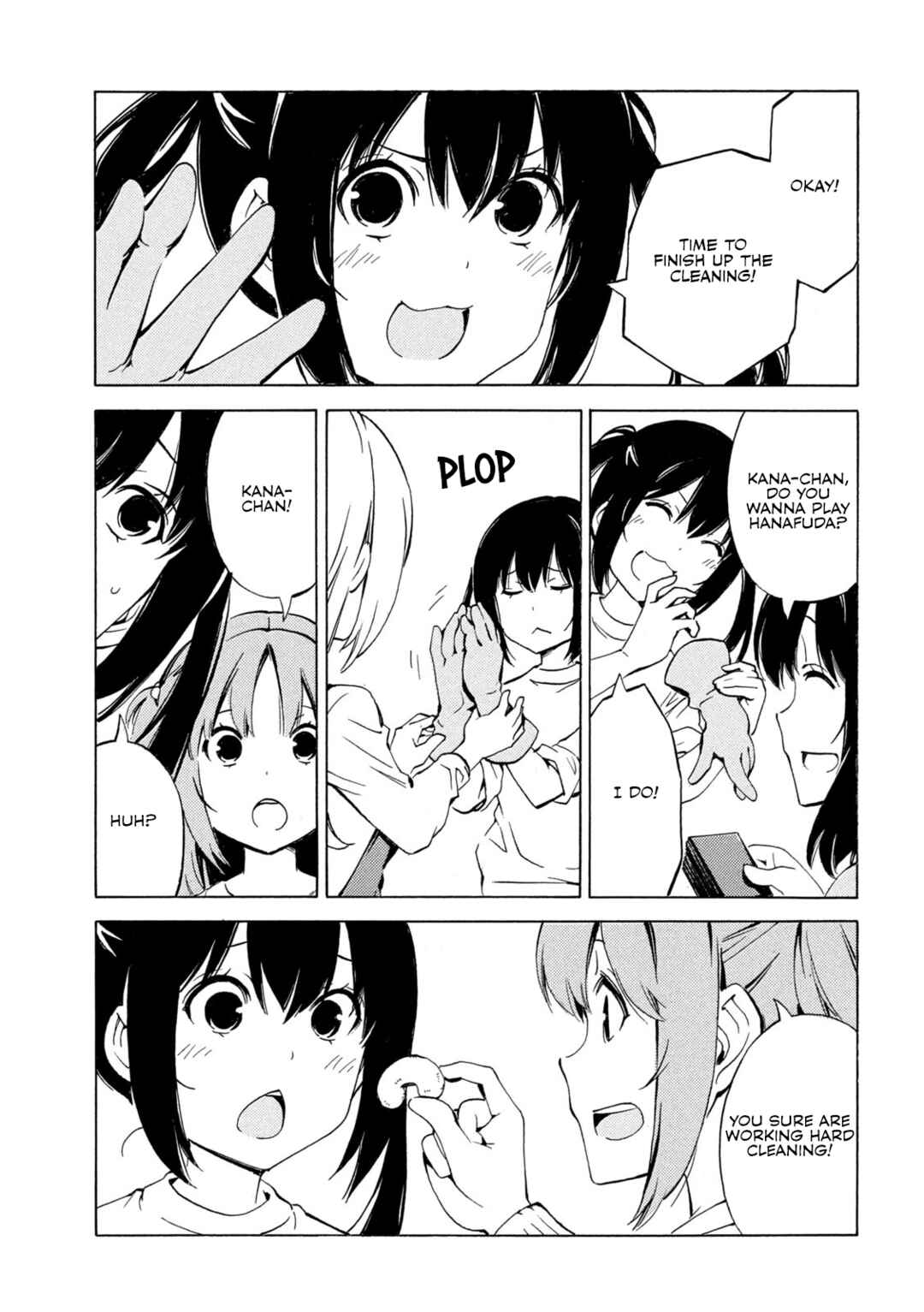 Page 7 Chapter 503 Minami-ke