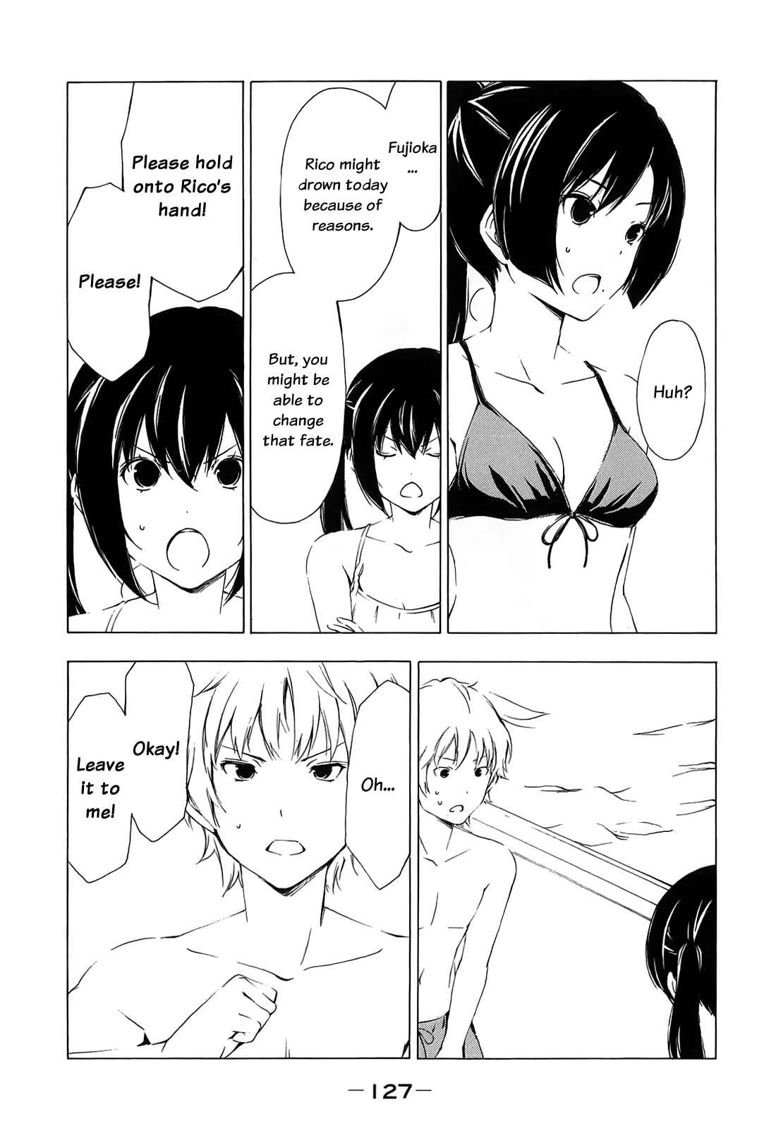 Page 7 Chapter 155 Minami-ke