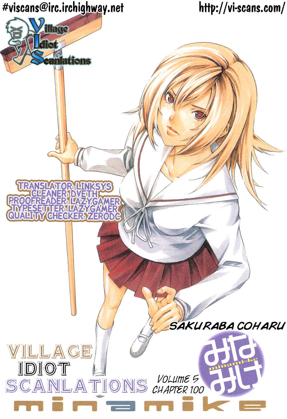 Page 1 Chapter 100 Minami-ke