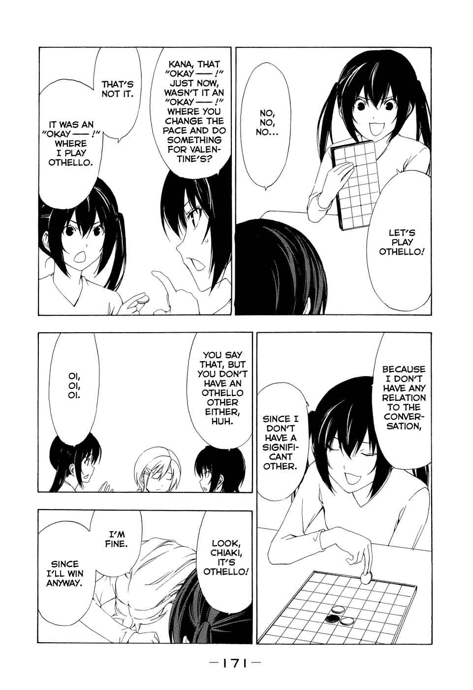 Page 5 Chapter 100 Minami-ke