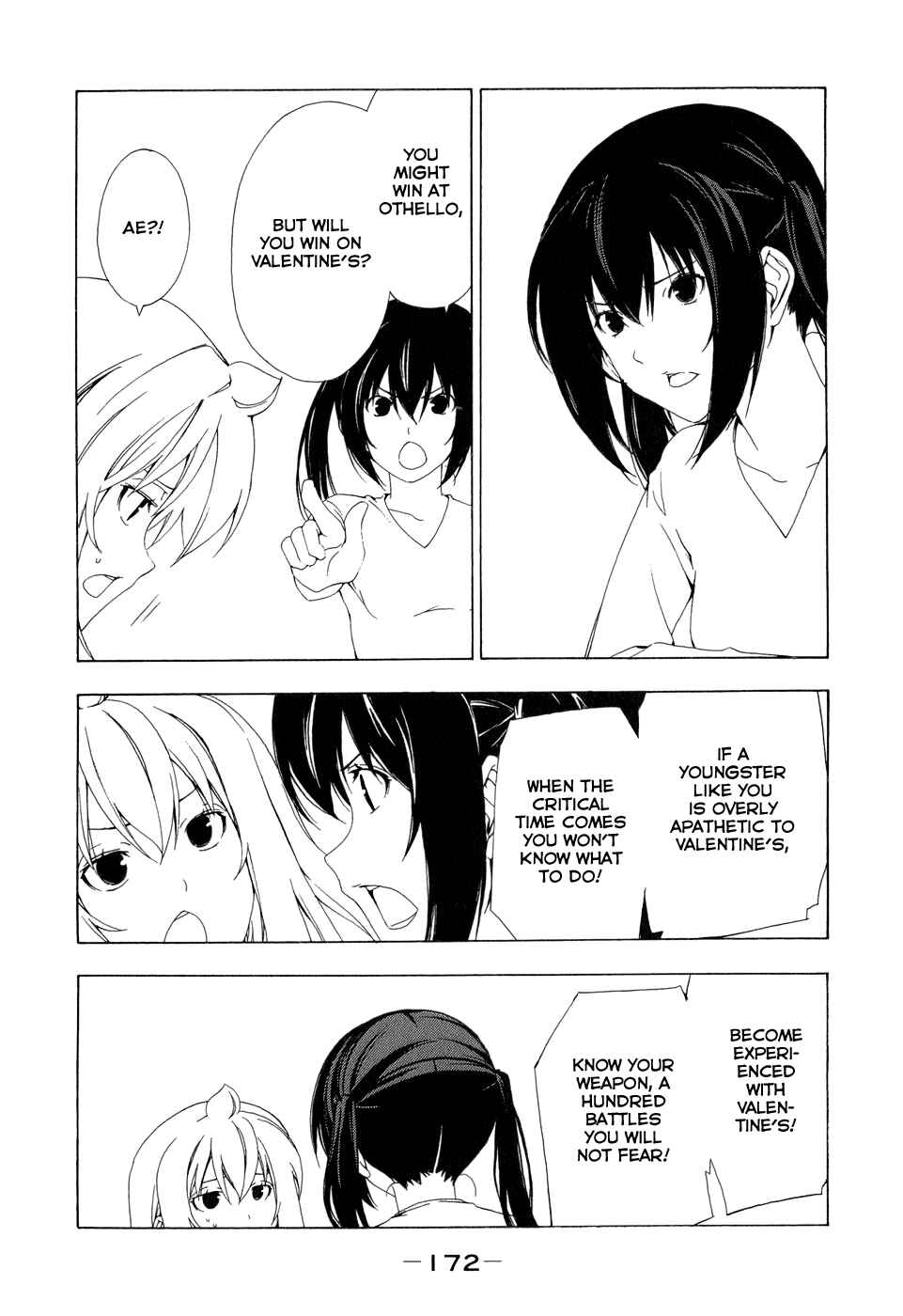 Page 6 Chapter 100 Minami-ke