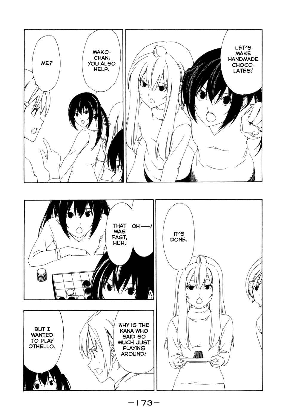 Page 7 Chapter 100 Minami-ke