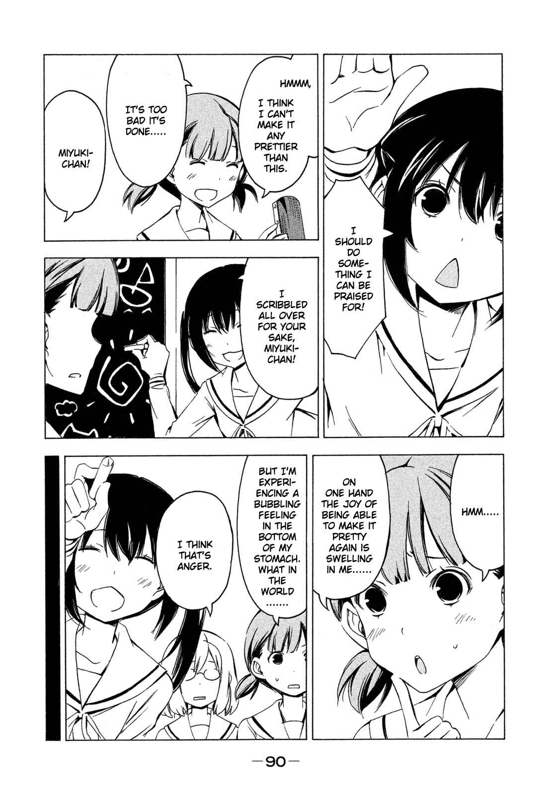 Page 4 Chapter 281 Minami-ke