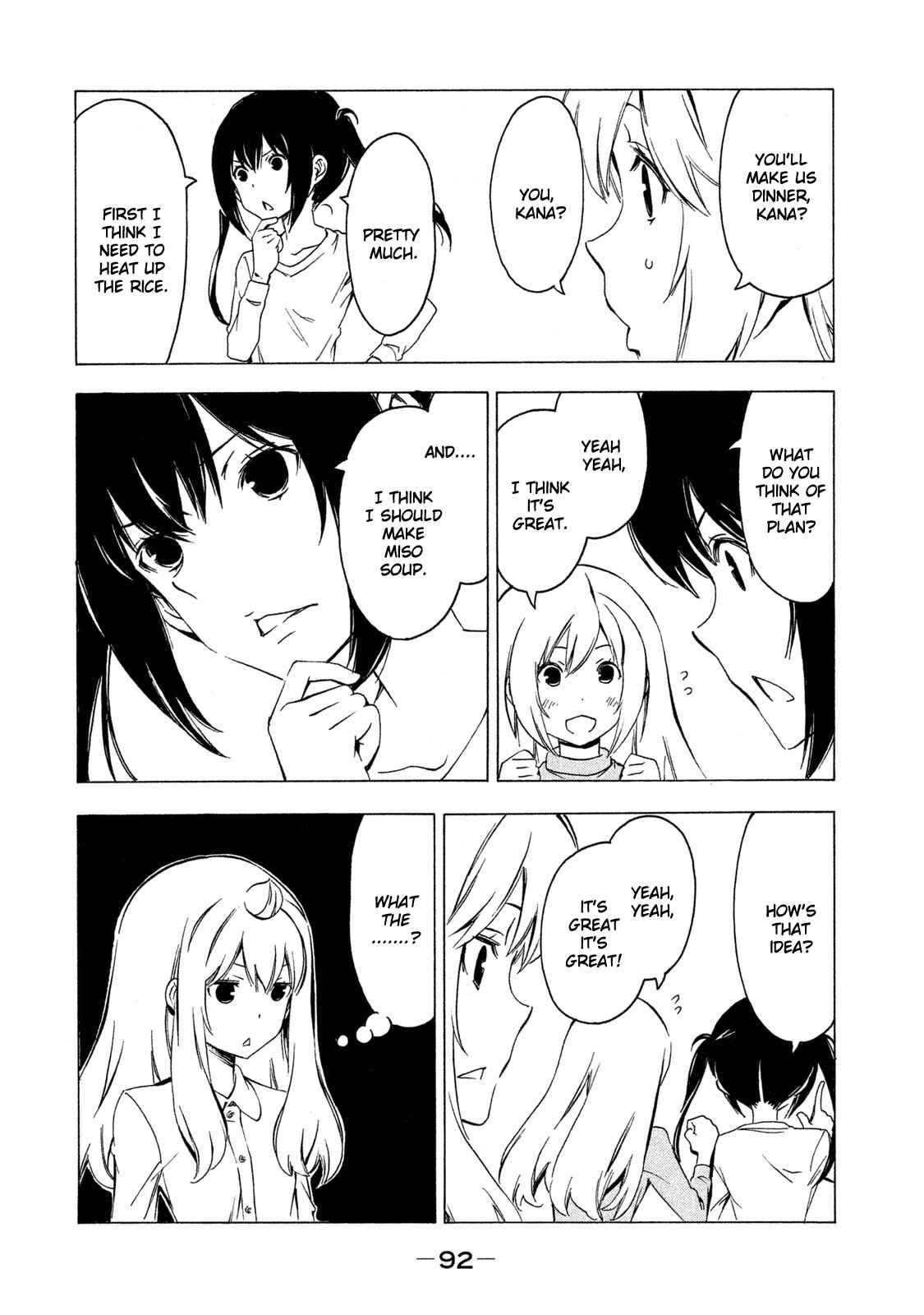 Page 6 Chapter 281 Minami-ke